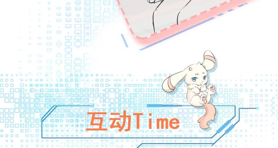 第199页