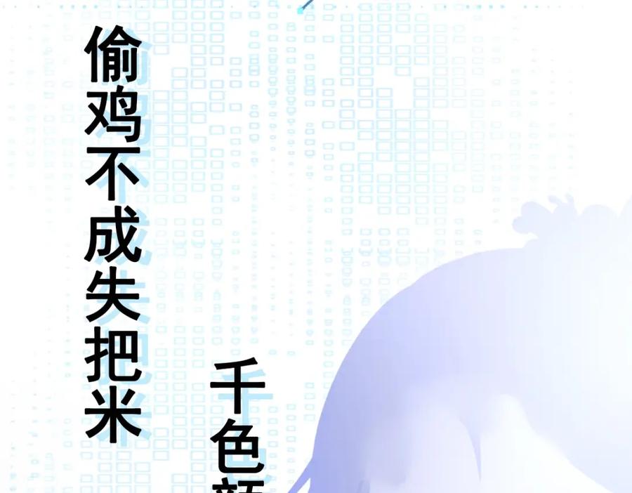 第200页