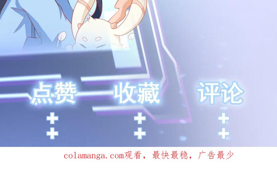 第203页