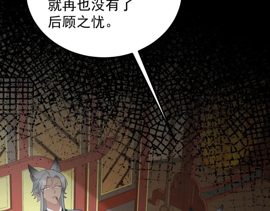 第200页