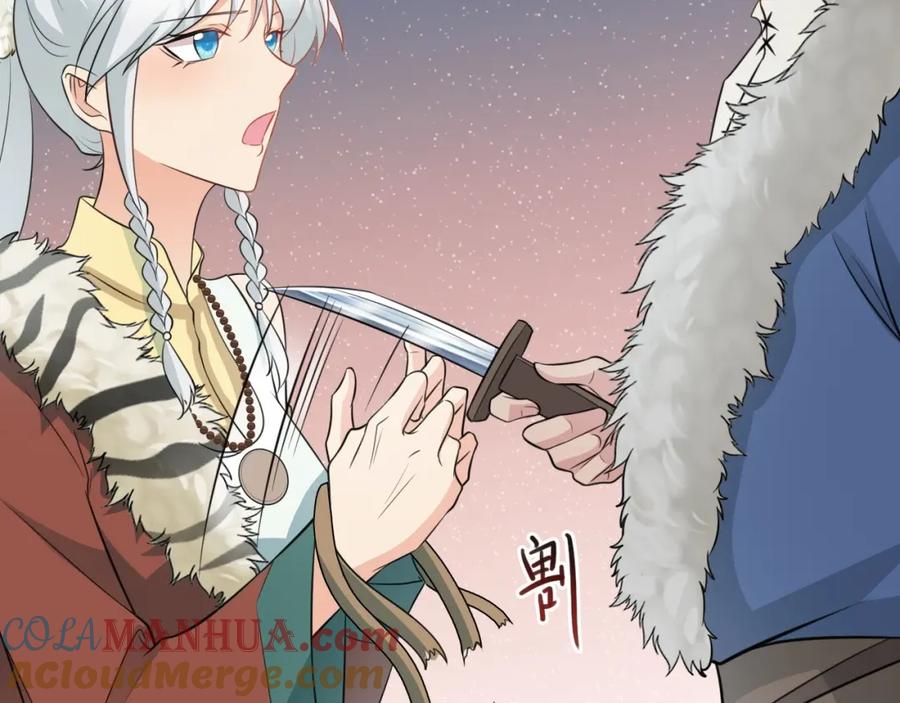 第205页