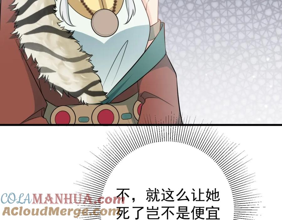 第209页