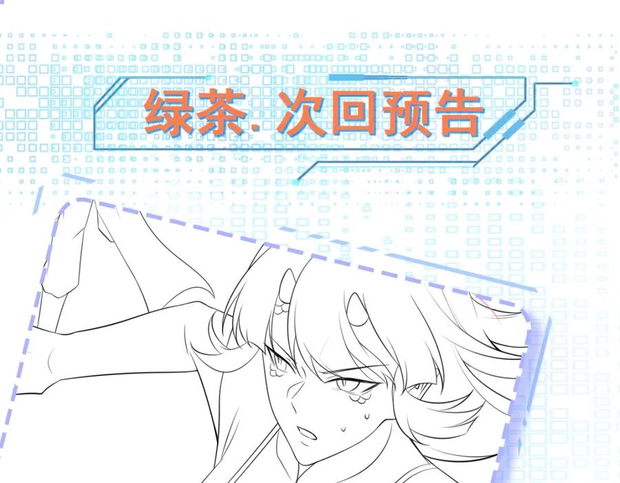 第211页