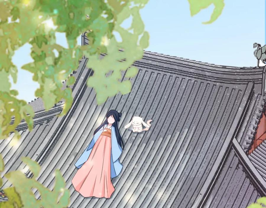 第196页