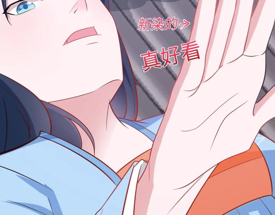 第202页