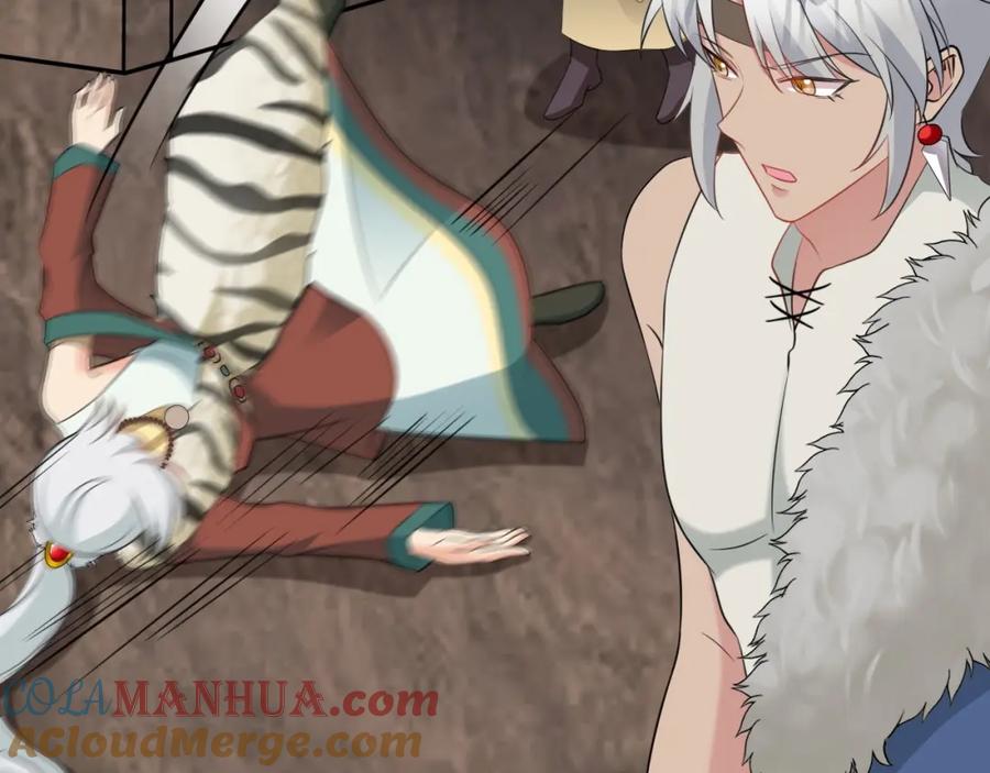 第117页