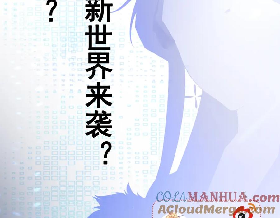 第193页