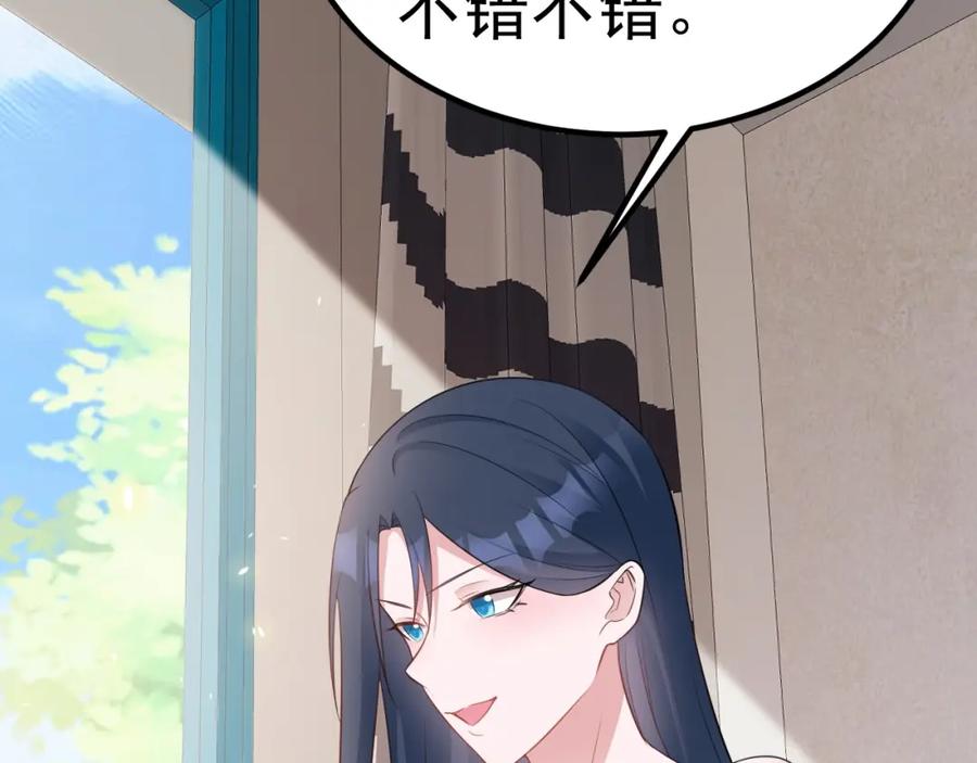 第187页