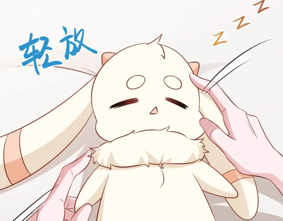 第195页