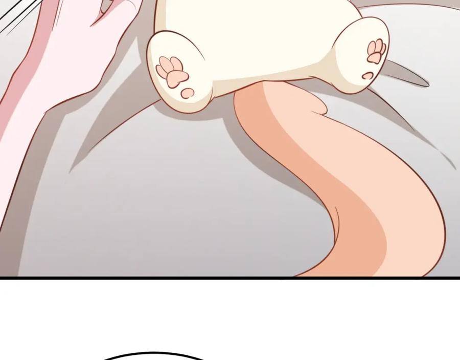 第196页