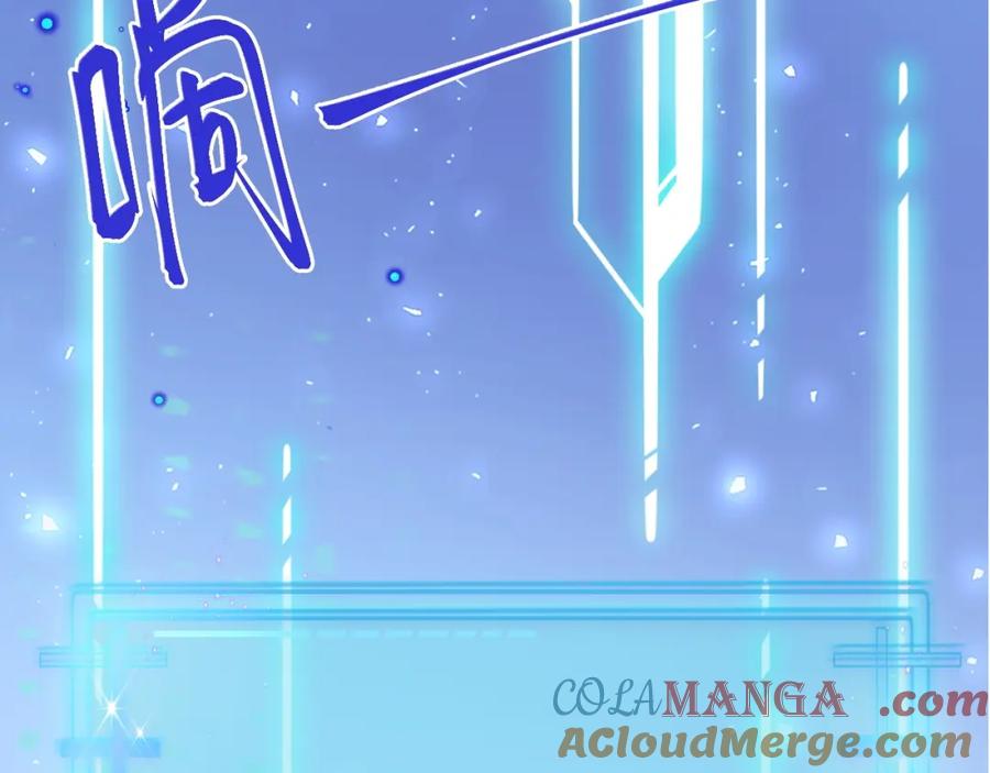 第201页