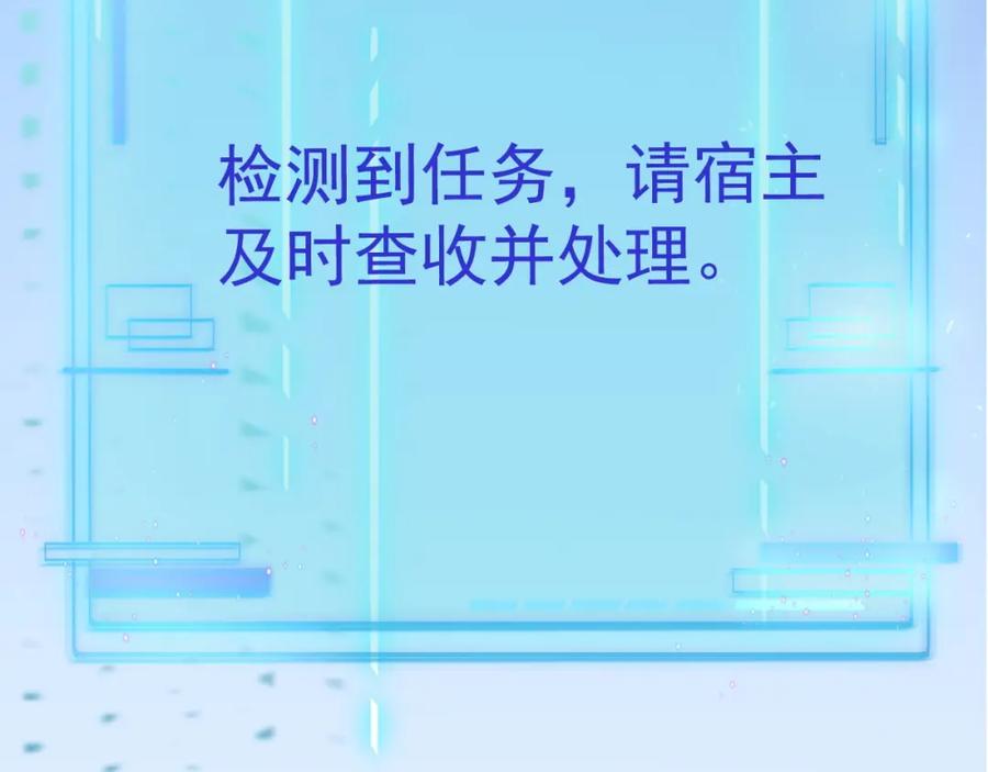 第202页