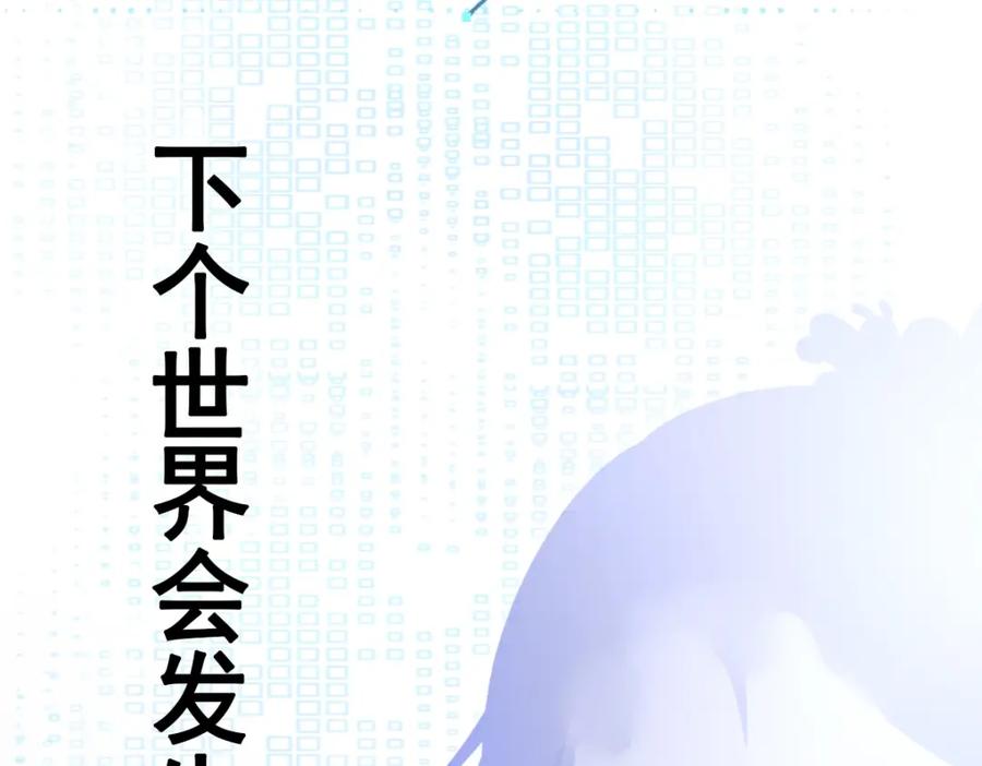 第208页