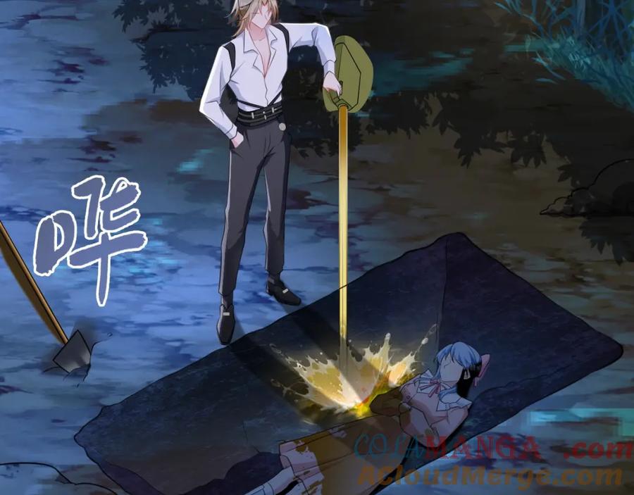 第117页
