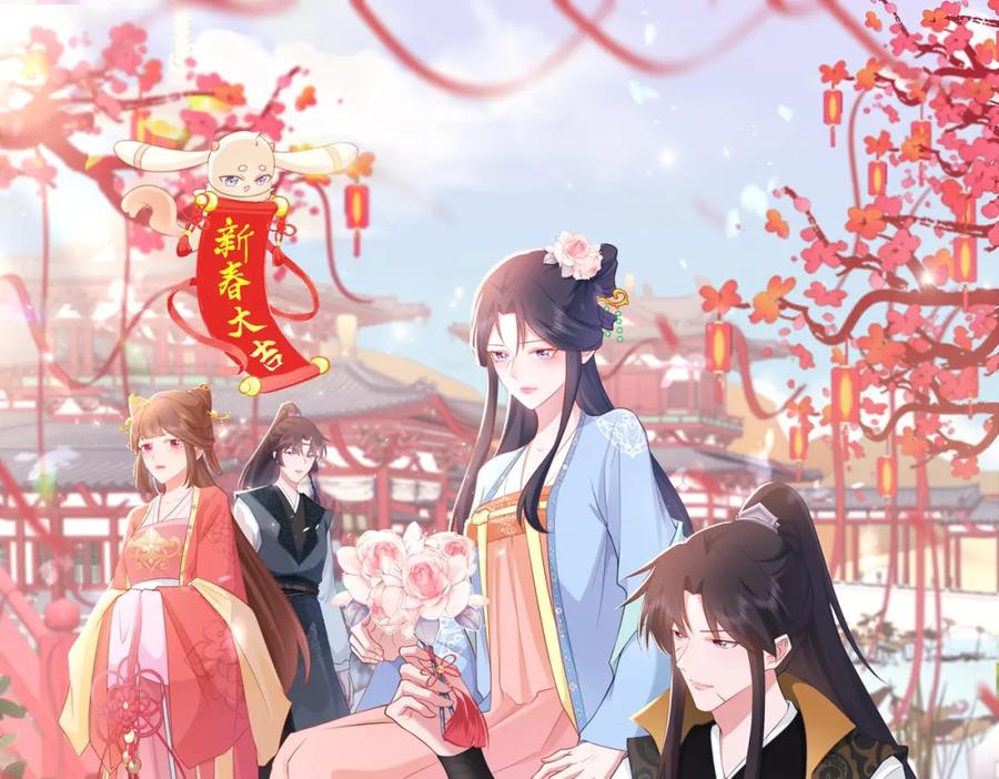 第146页