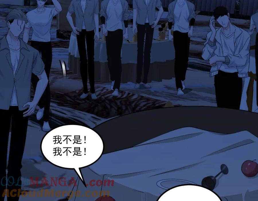 第145页