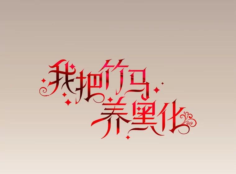 第35页