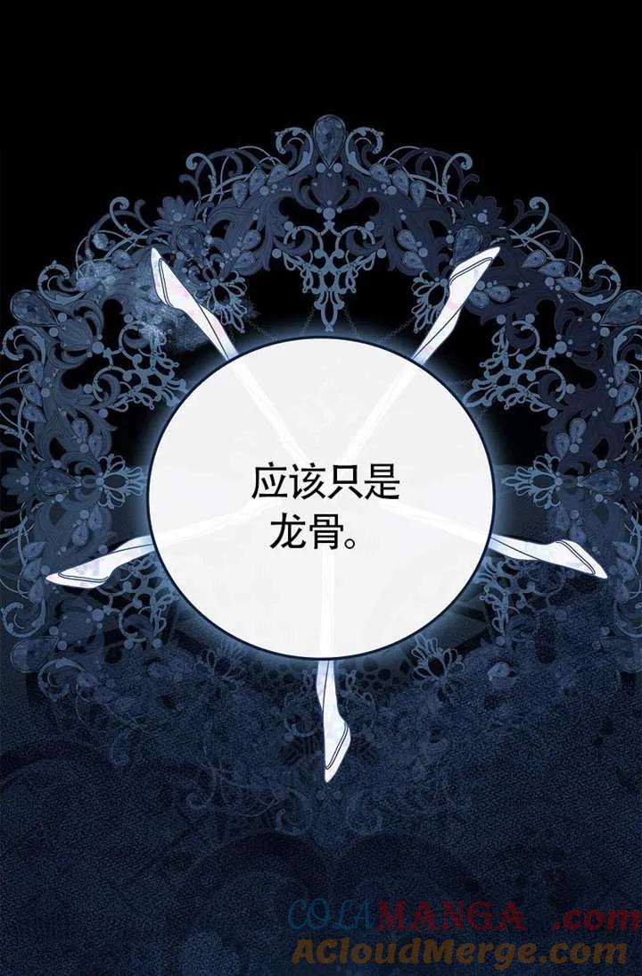 第313页