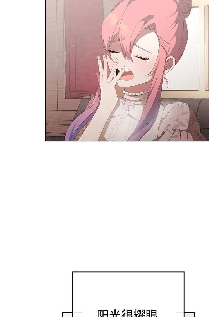 第340页