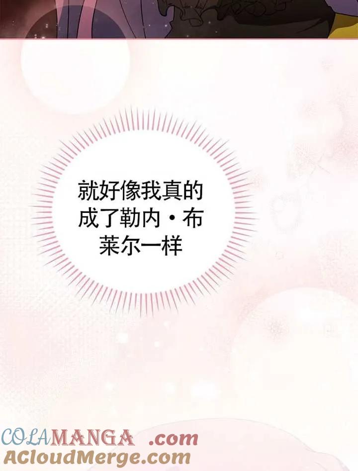 第193页
