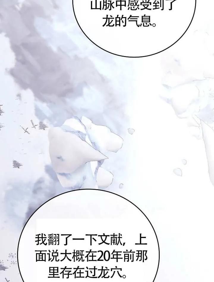 第214页