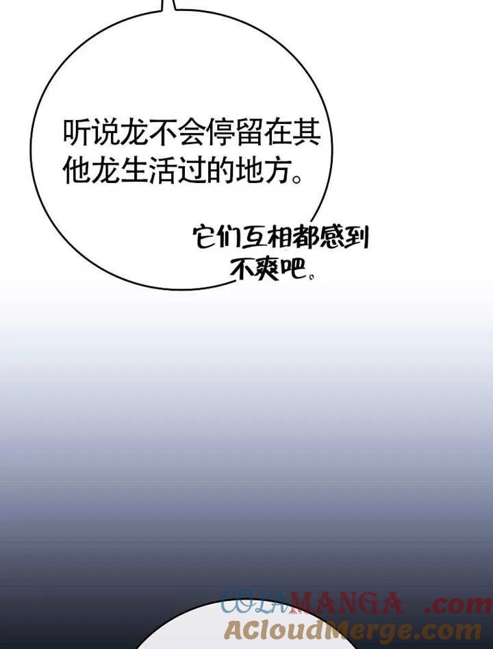 第229页
