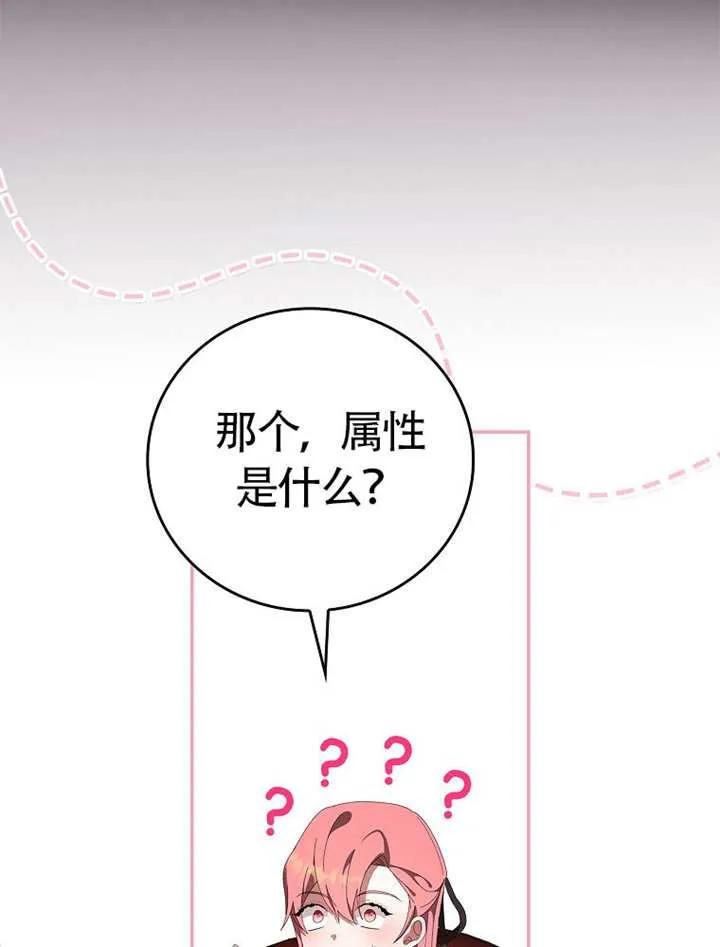 第244页