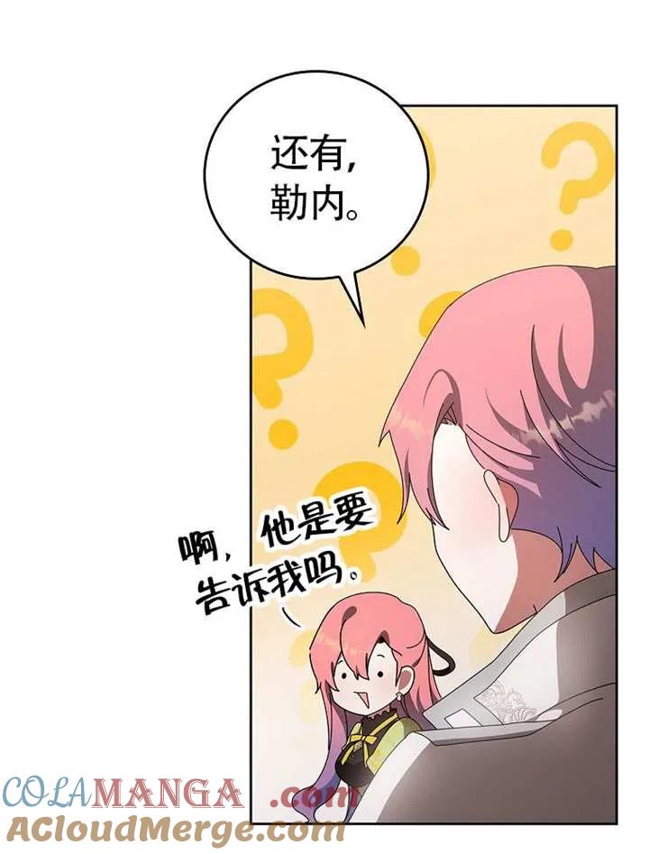 第289页