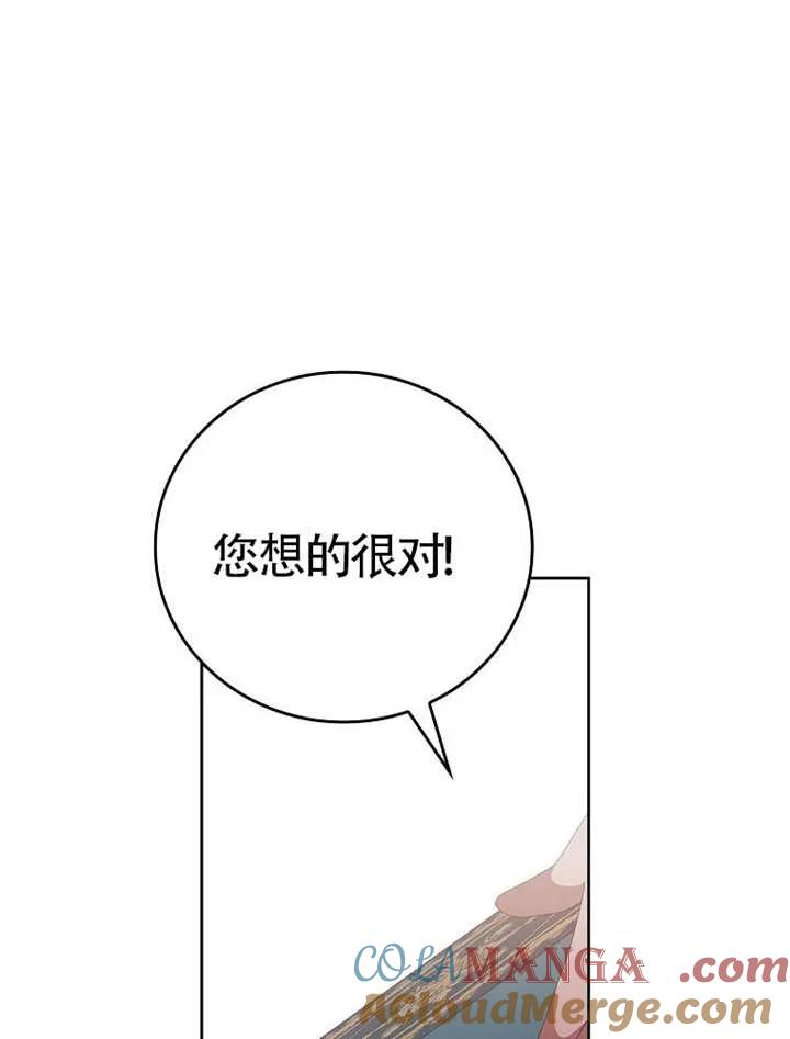 第349页