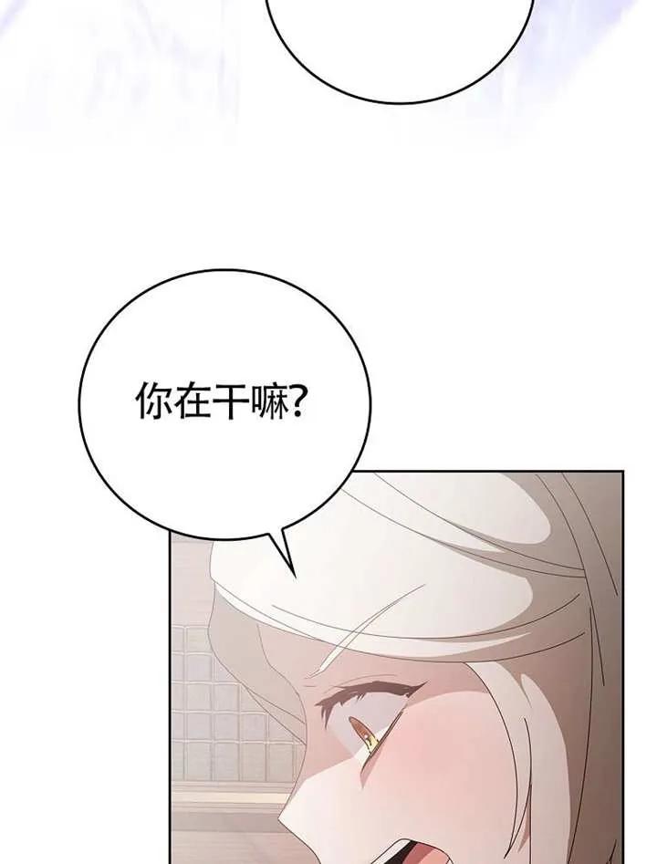 第382页