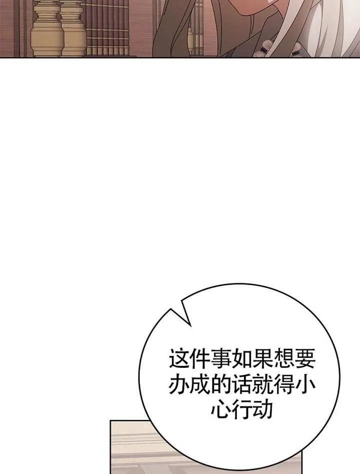 第403页