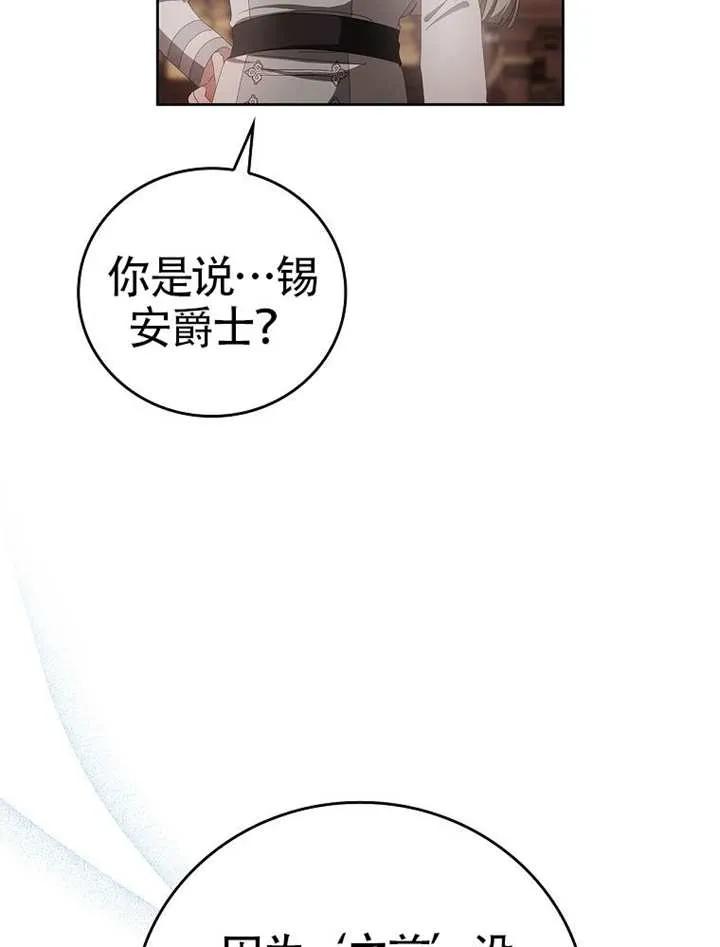 第412页