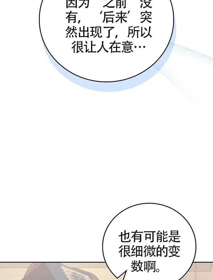 第415页