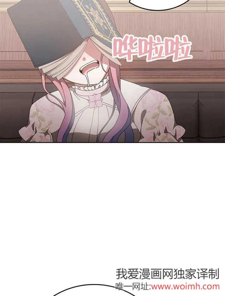 第418页