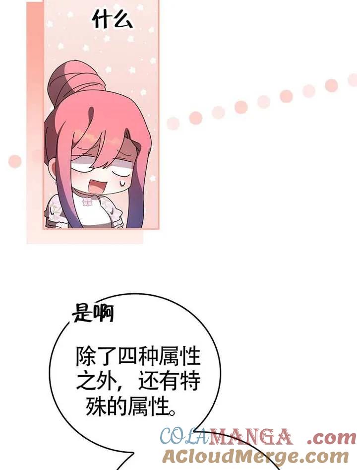 第229页