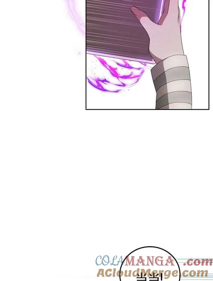 第241页