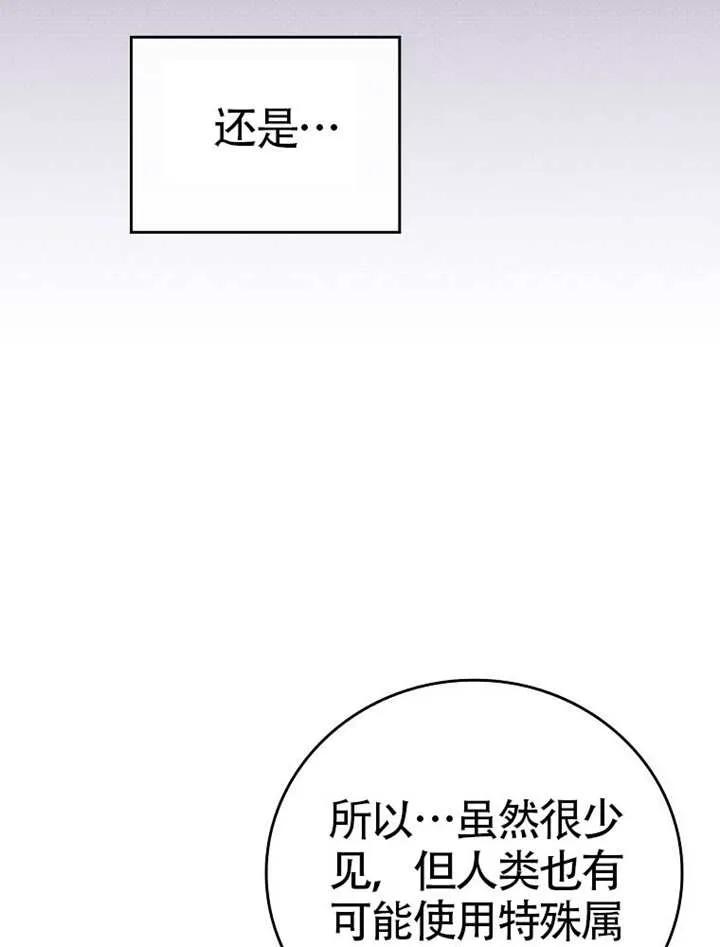 第262页