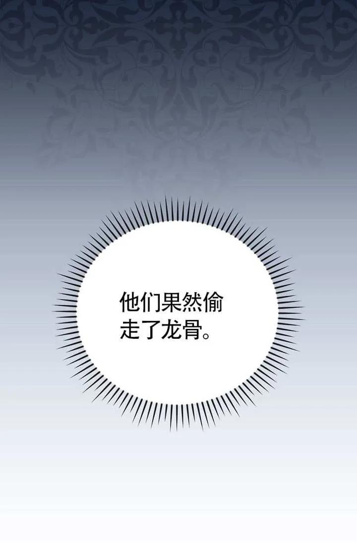 第320页