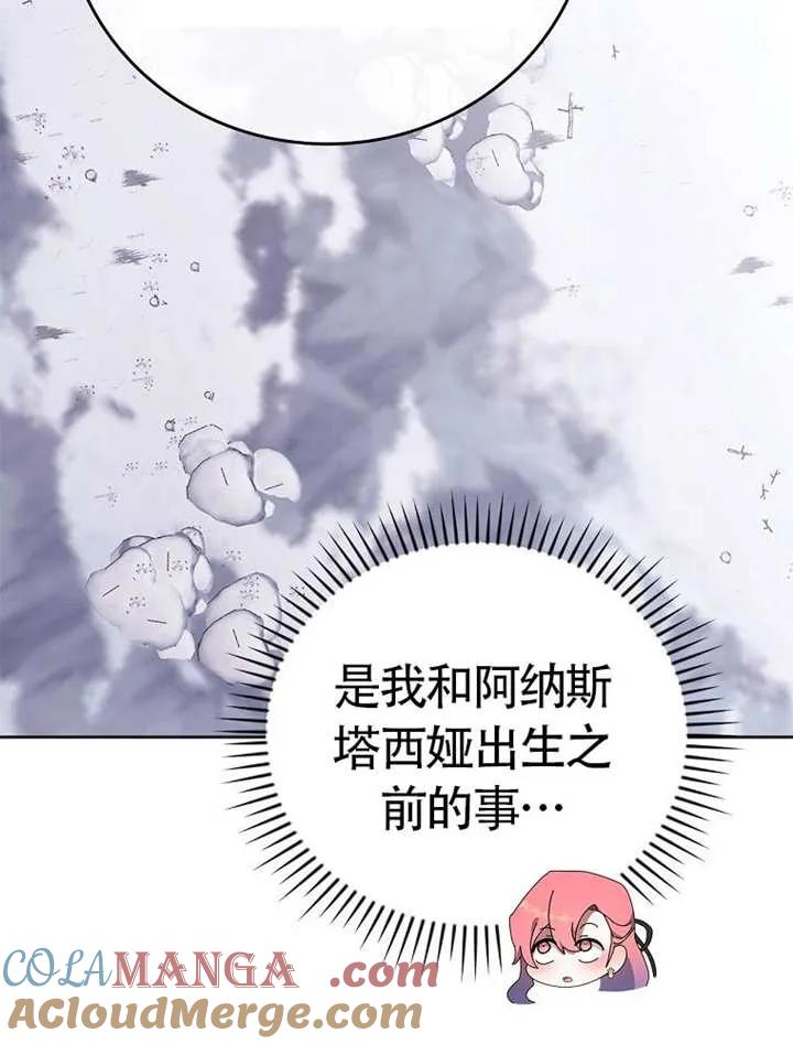 第218页