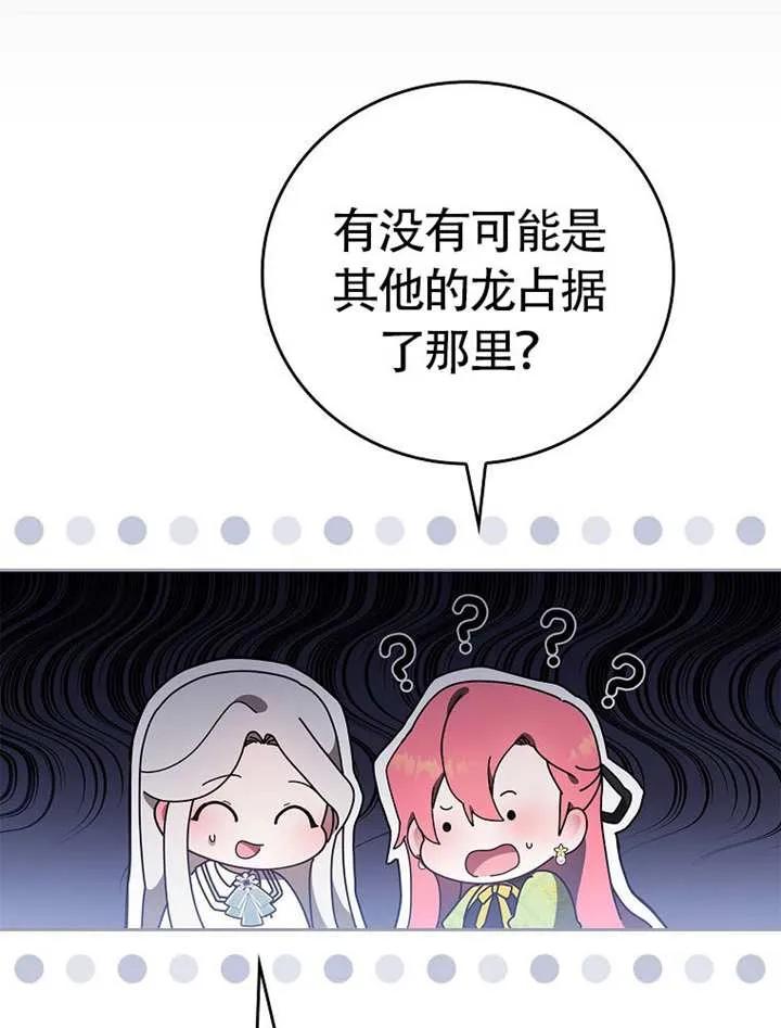 第227页