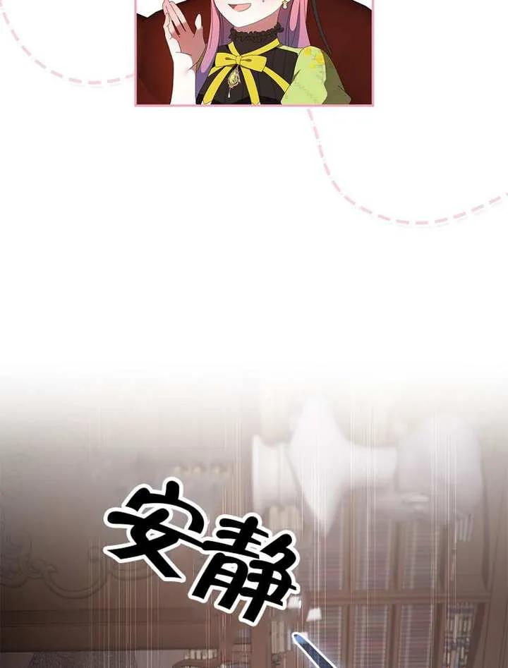 第248页