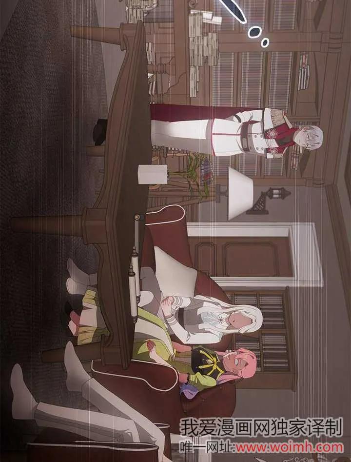 第251页
