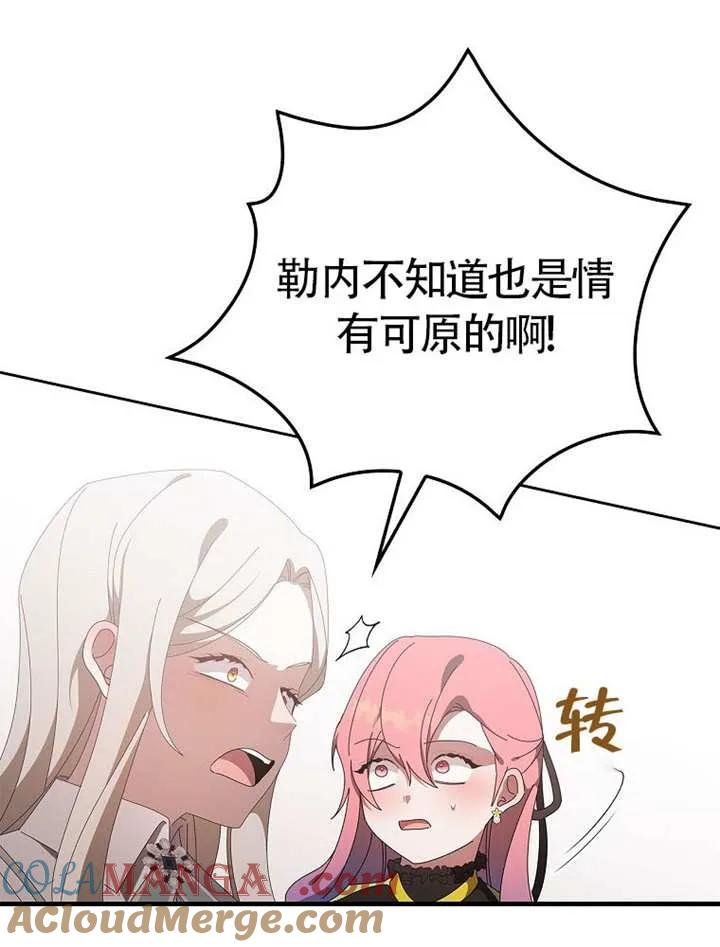 第266页