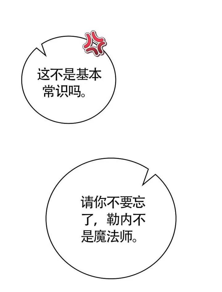 第269页