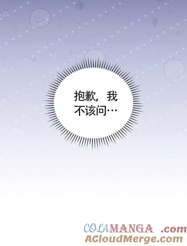 第278页