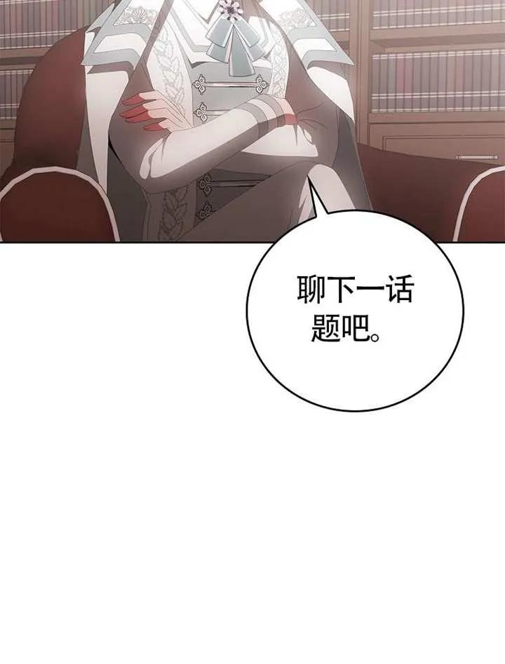 第287页