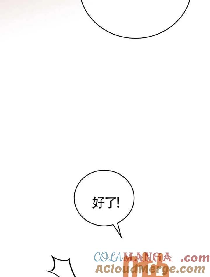 第314页