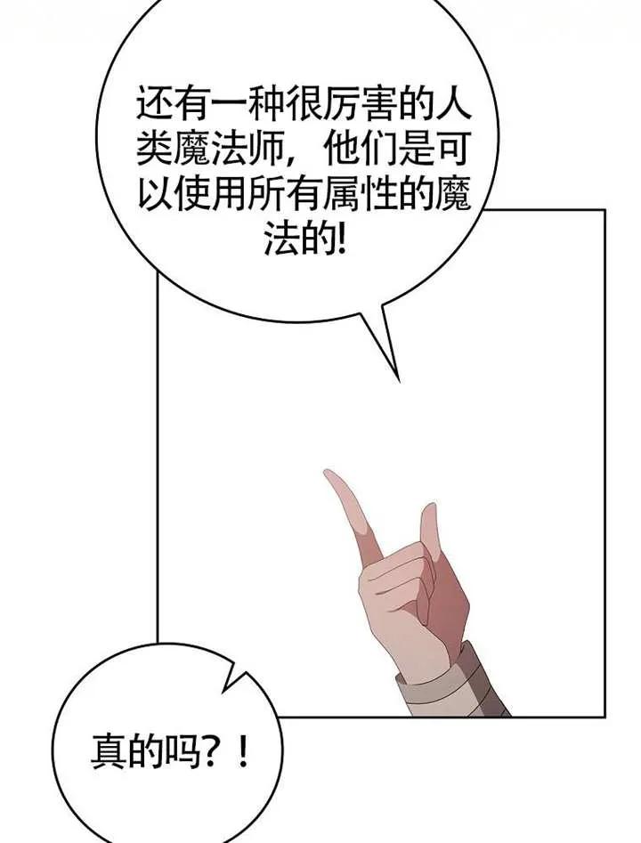 第320页