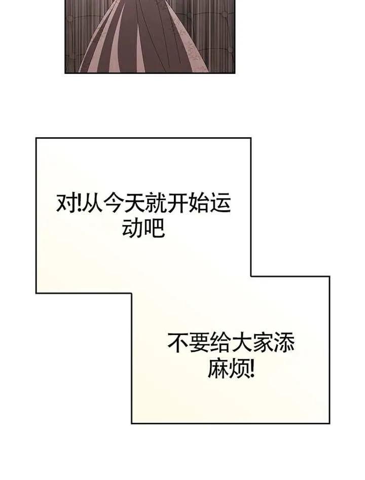 第347页