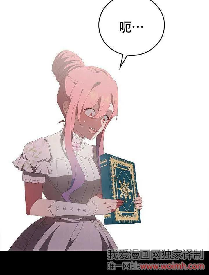 第356页